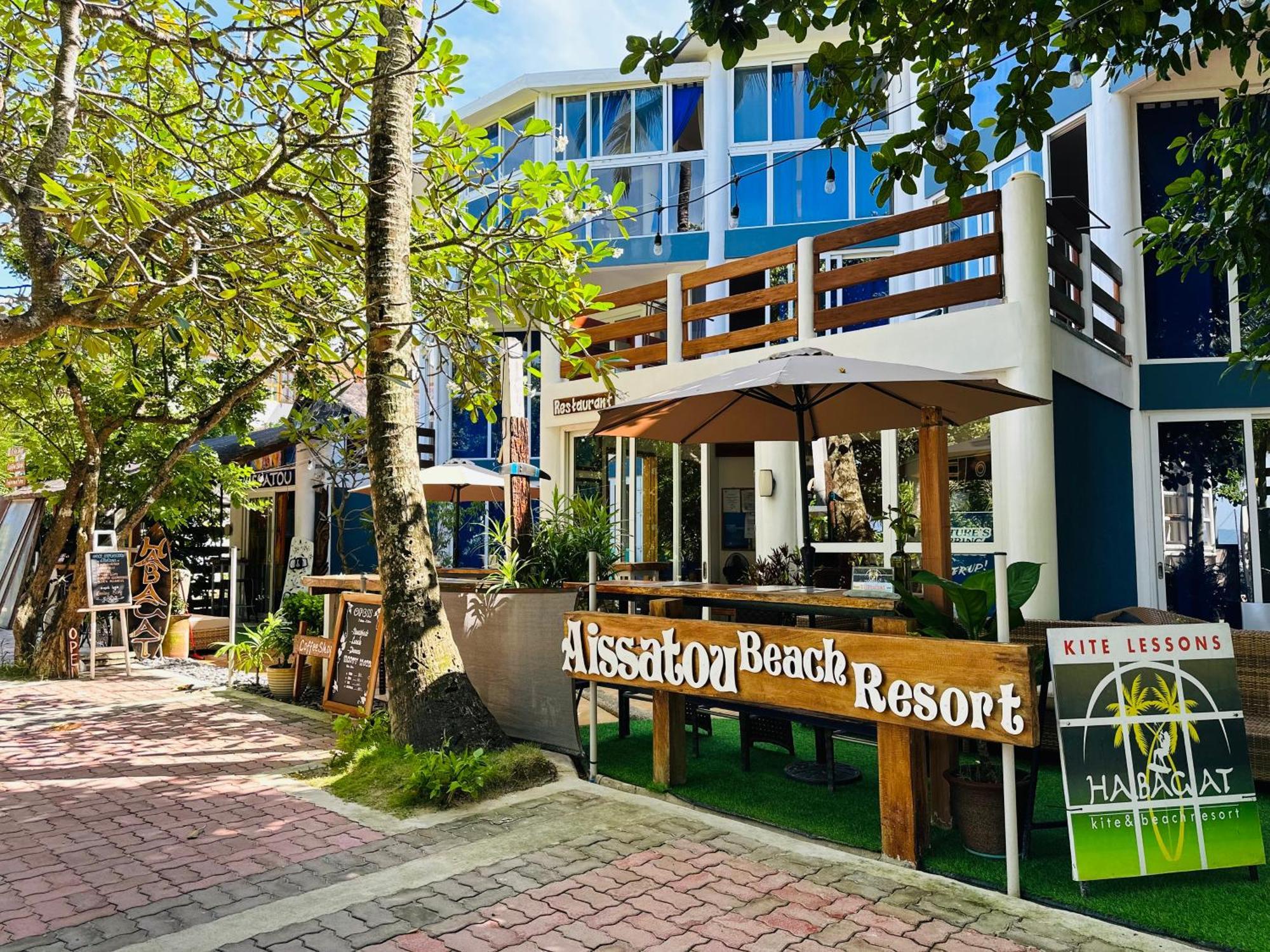 Aissatou Balabag (Boracay)