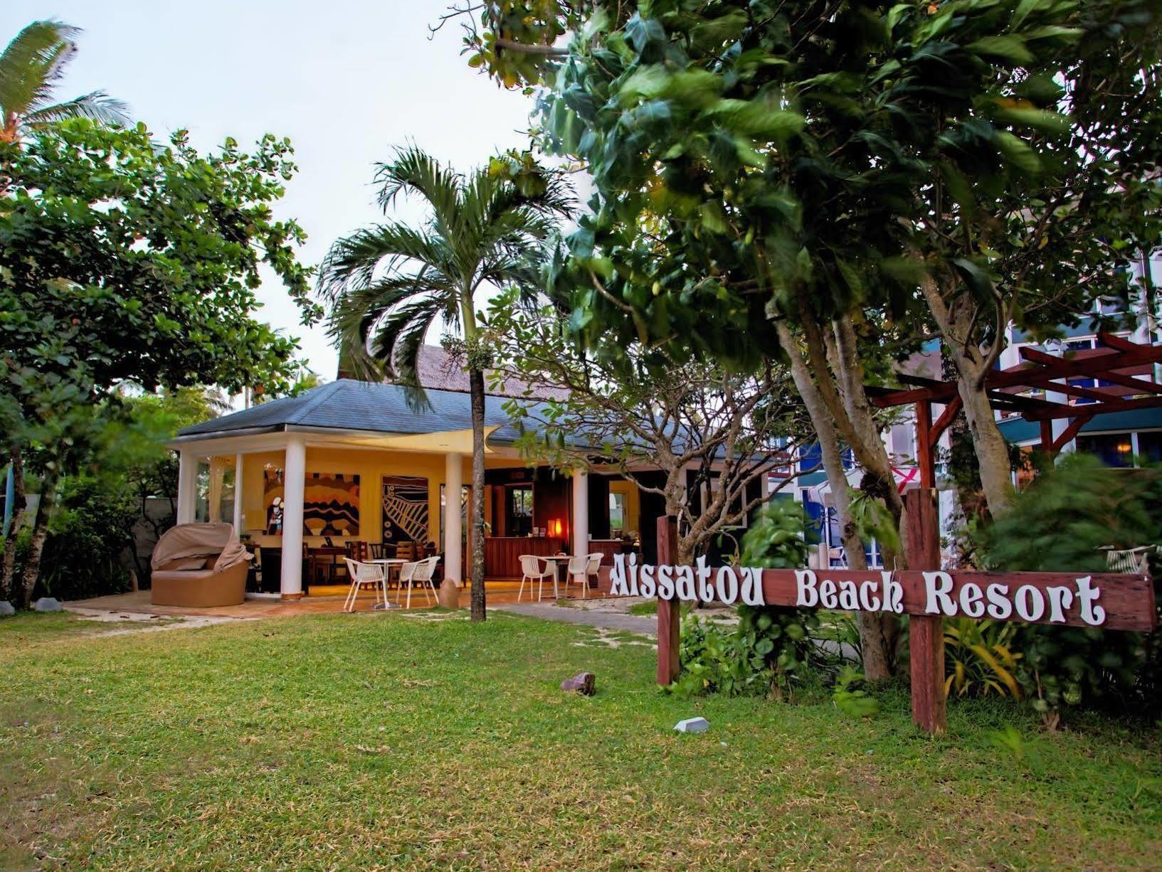 Aissatou Balabag (Boracay)